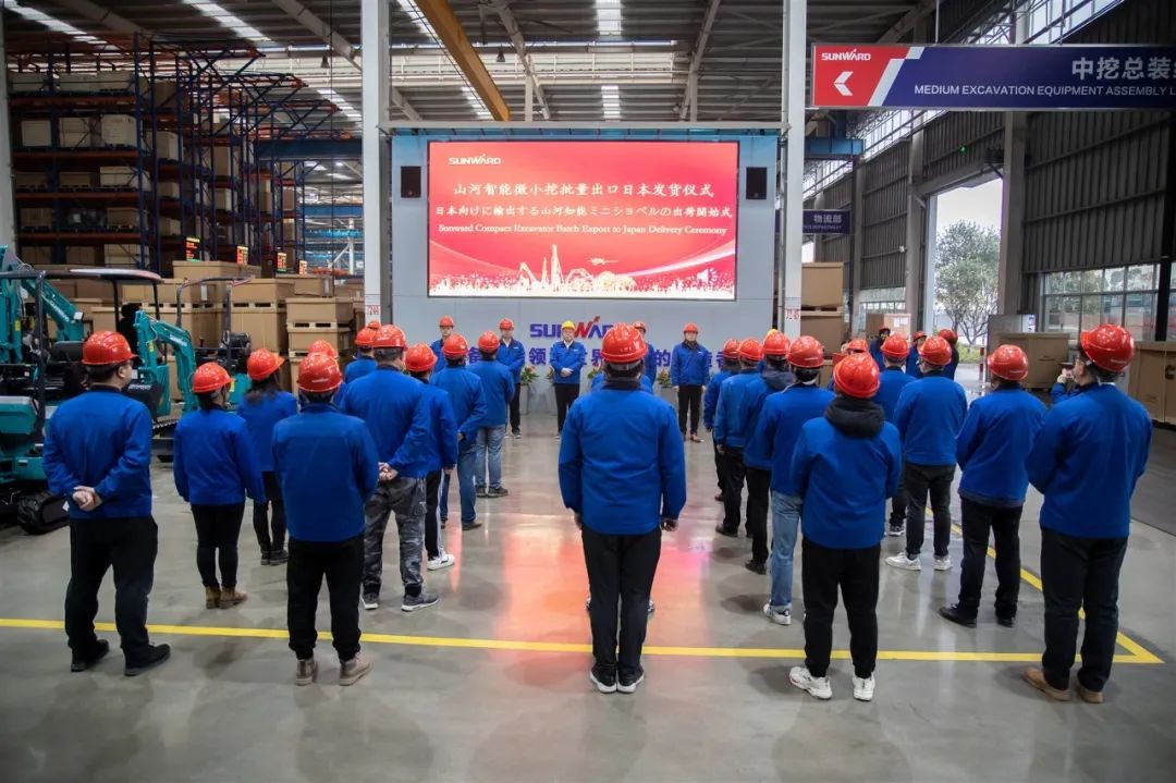 3499拉斯维加斯线路智能微幼挖打开日本市场