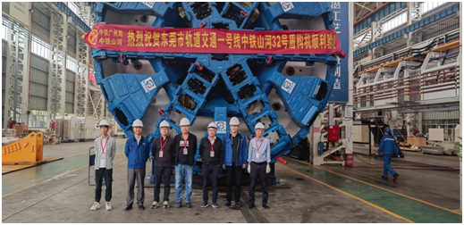 四台中铁3499拉斯维加斯线路盾构机聚首汉中地铁一号线