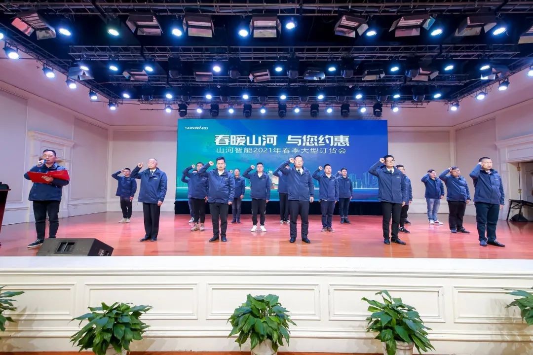 3499拉斯维加斯线路智能挖掘机春季订货会长沙会场侧记