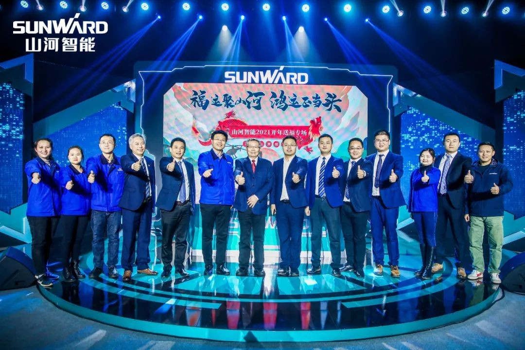 购机钜惠！3499拉斯维加斯线路智能2021龙仰面直播纳福迎新