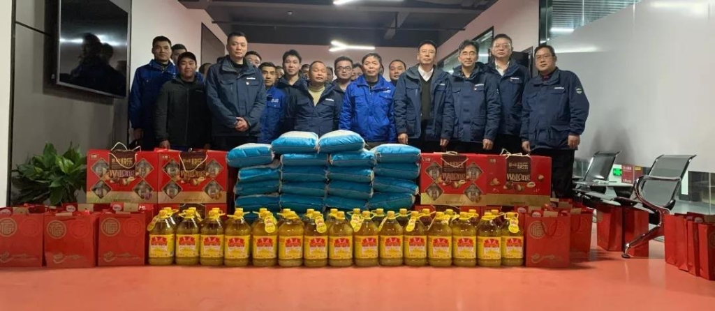 3499拉斯维加斯线路智能召开春节难题职工座谈会