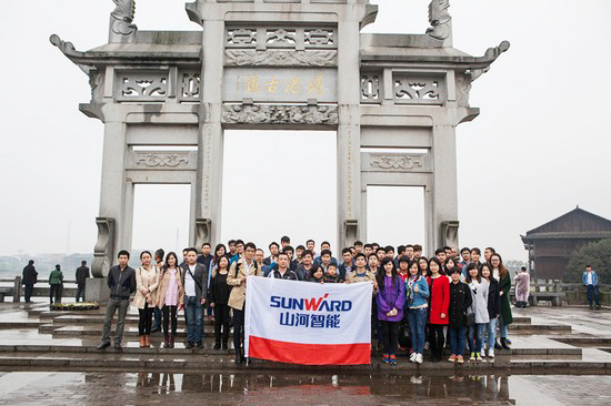 爱岗敬业，践行雷锋心灵