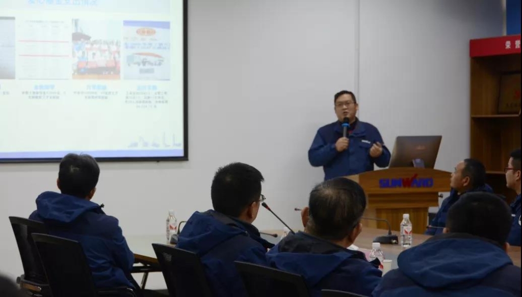 3499拉斯维加斯线路智能召开春节难题职工座谈会