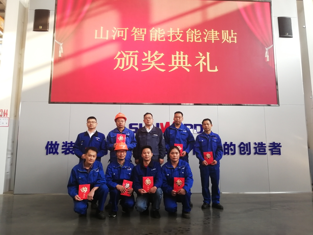 铸造技术工匠 彰显3499拉斯维加斯线路魅力