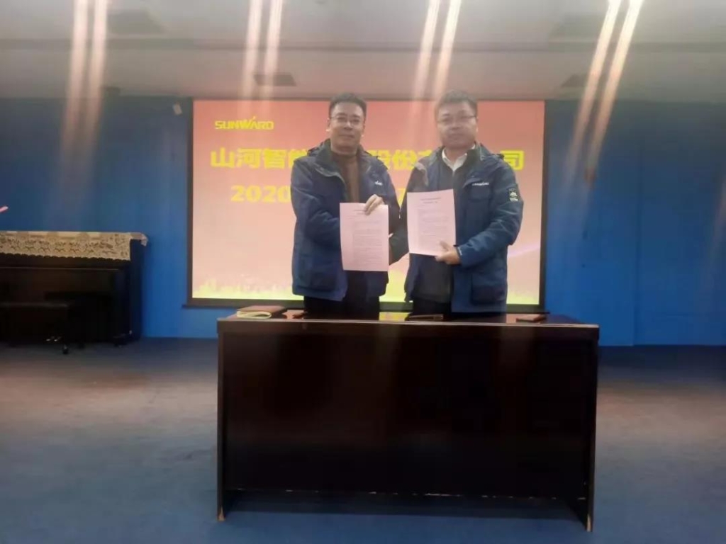 3499拉斯维加斯线路智能2020年安全出产责任状签定