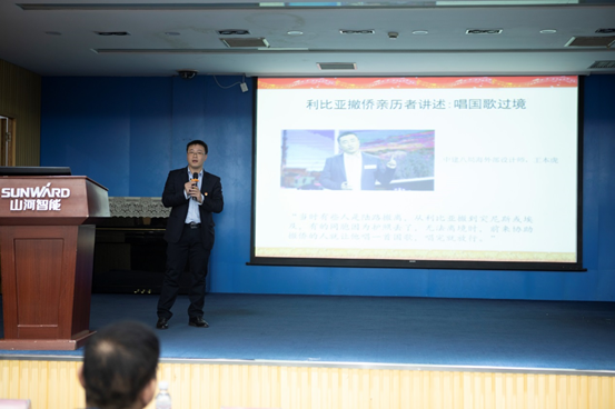 3499拉斯维加斯线路智能发展“不忘初心 服膺使命”主题教育宣讲活动