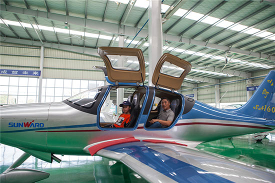 这个夏天，亲子玩转3499拉斯维加斯线路智能“三栖”设备