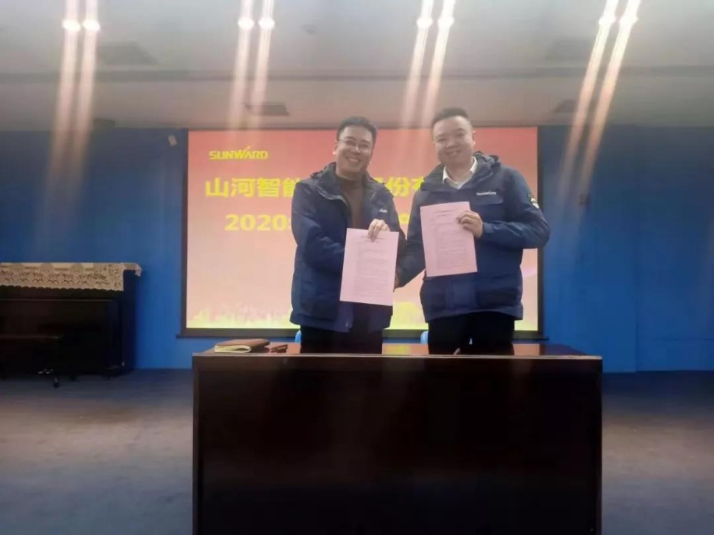 3499拉斯维加斯线路智能2020年安全出产责任状签定