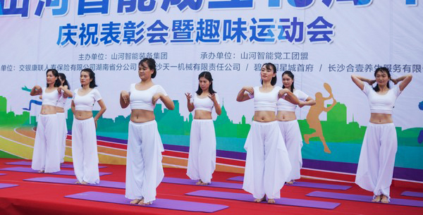 历久弥坚，3499拉斯维加斯线路智能迎来十八周岁“成年礼”