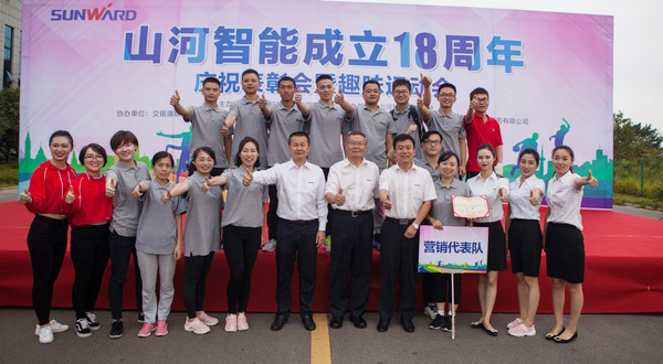 历久弥坚，3499拉斯维加斯线路智能迎来十八周岁“成年礼”