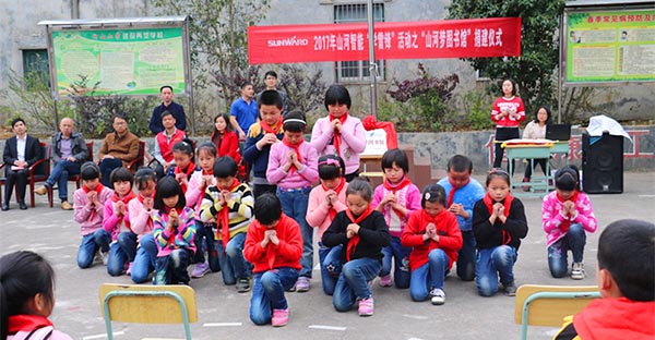 践行雷锋心灵捐建“3499拉斯维加斯线路梦图书馆”