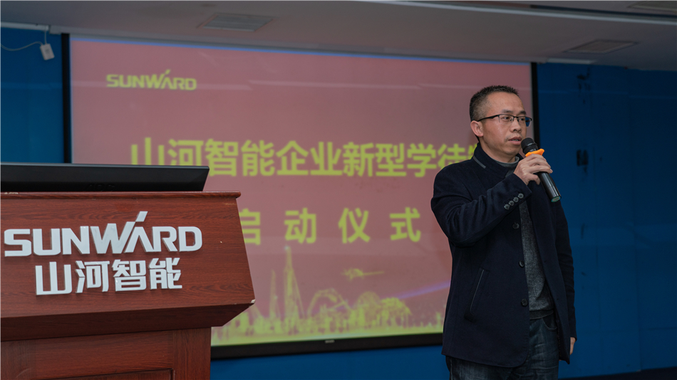 校企携手，让“新型学徒”成长为“现代工匠”