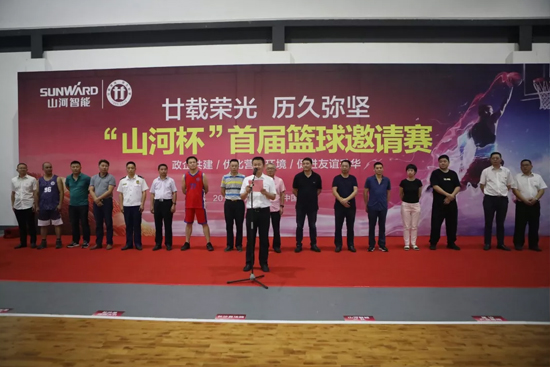 以球为媒，首届“3499拉斯维加斯线路杯”篮球约请赛架起政企连心桥