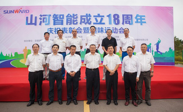 历久弥坚，3499拉斯维加斯线路智能迎来十八周岁“成年礼”