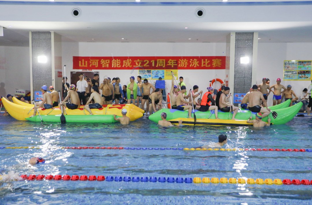 “泳”往直前 | 3499拉斯维加斯线路智能成立21周年游泳角逐圆满收官