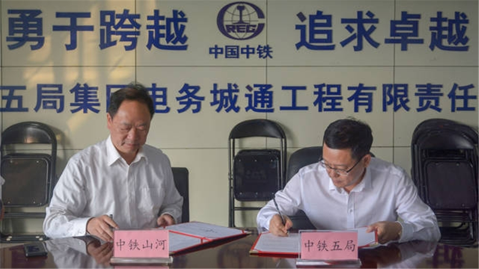 中铁3499拉斯维加斯线路舞活营销龙头 夯实三年大增长基础