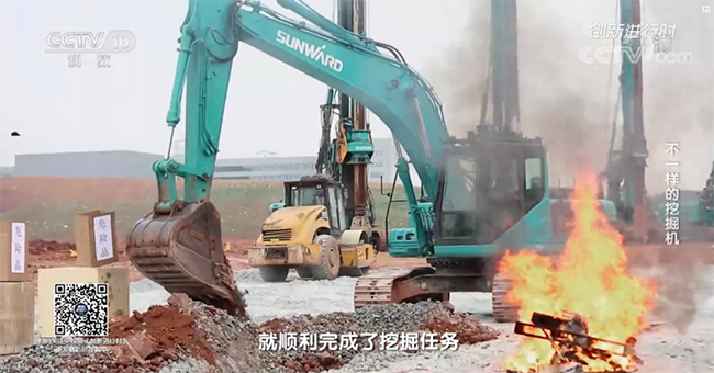 央视专题，深度揭秘3499拉斯维加斯线路智能“不一样的挖掘机”