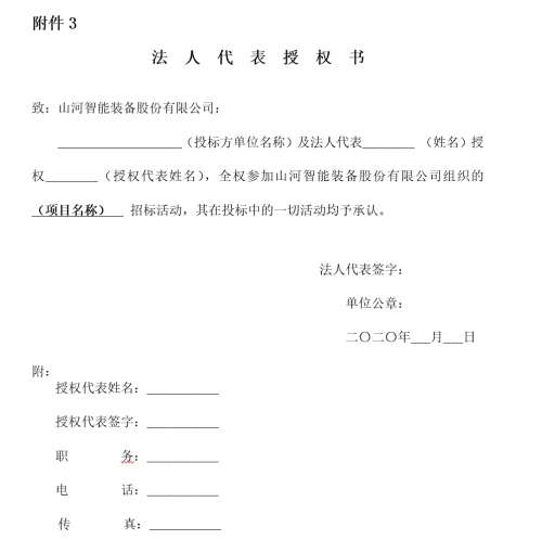 中国·拉斯维加斯(3499·官方认证)网站-Officialwebsite