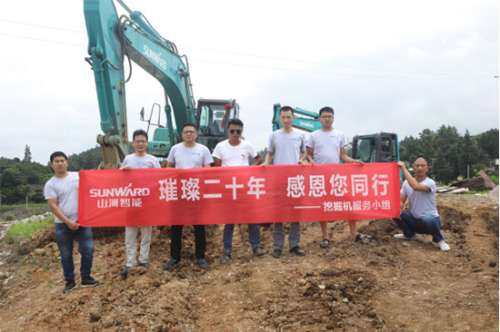 中国·拉斯维加斯(3499·官方认证)网站-Officialwebsite