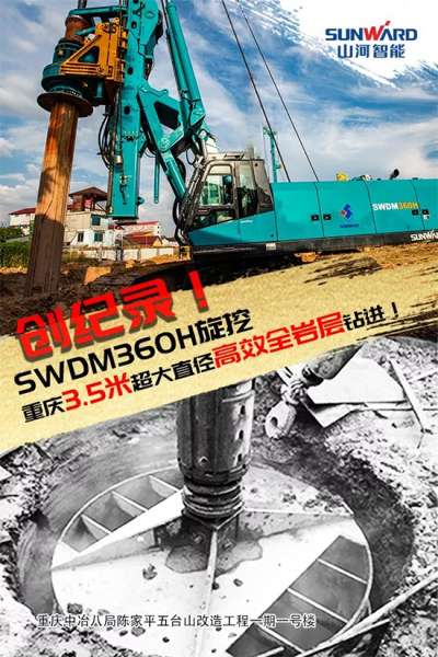 中国·拉斯维加斯(3499·官方认证)网站-Officialwebsite