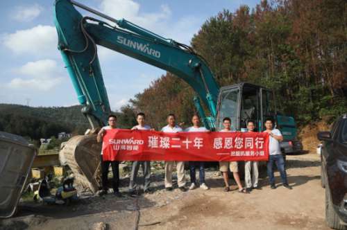 中国·拉斯维加斯(3499·官方认证)网站-Officialwebsite