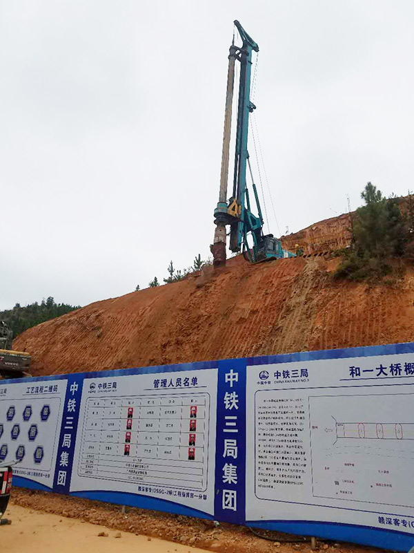 8年采办12台！3499拉斯维加斯线路智能旋挖钻陪他走向全国