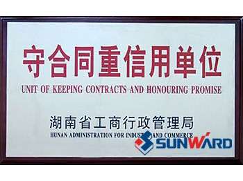 3499拉斯维加斯线路智能获“守合同沉信誉”