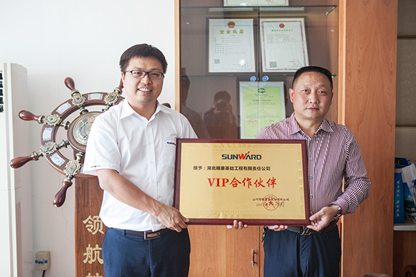 创富故事：携手十一年，3499拉斯维加斯线路智能助力湖北顺康迈向腾飞