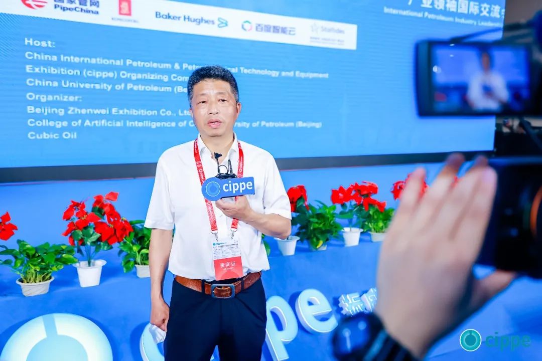 3499拉斯维加斯线路智能亮相北京国际石油展