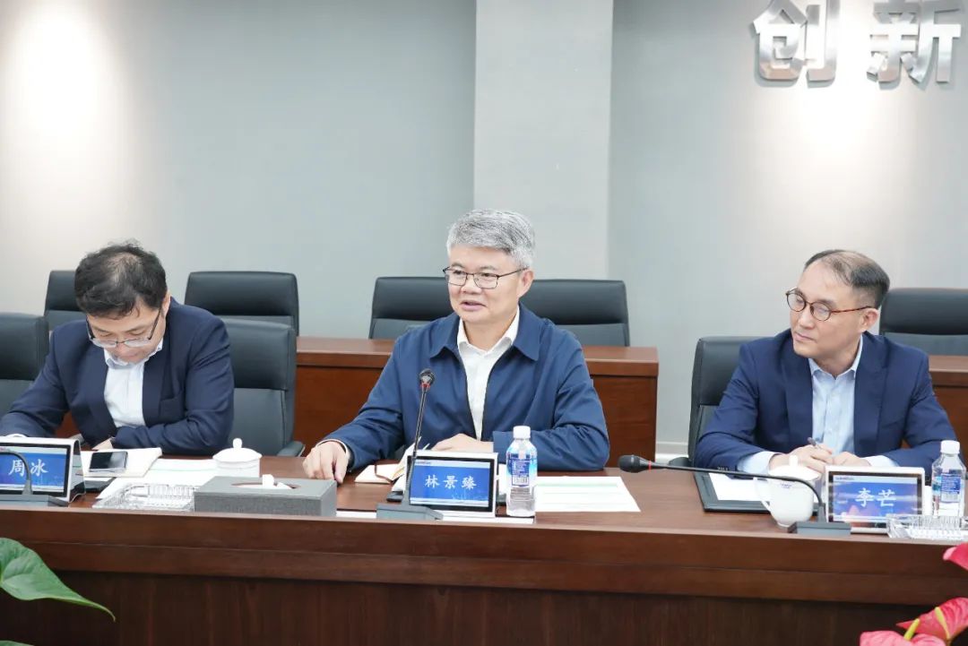 中国银行副行长林景臻调查3499拉斯维加斯线路智能