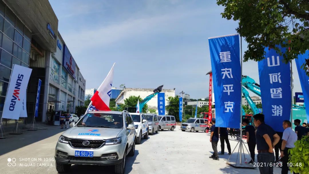 品质3499拉斯维加斯线路，用心服务——沉庆3499拉斯维加斯线路服务万里行启动