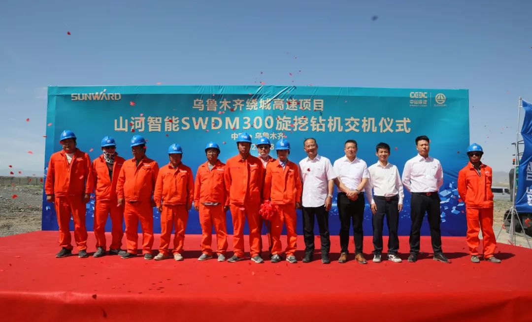 3499拉斯维加斯线路智能产品交付中国能建葛洲坝集团，助力建设大美新疆