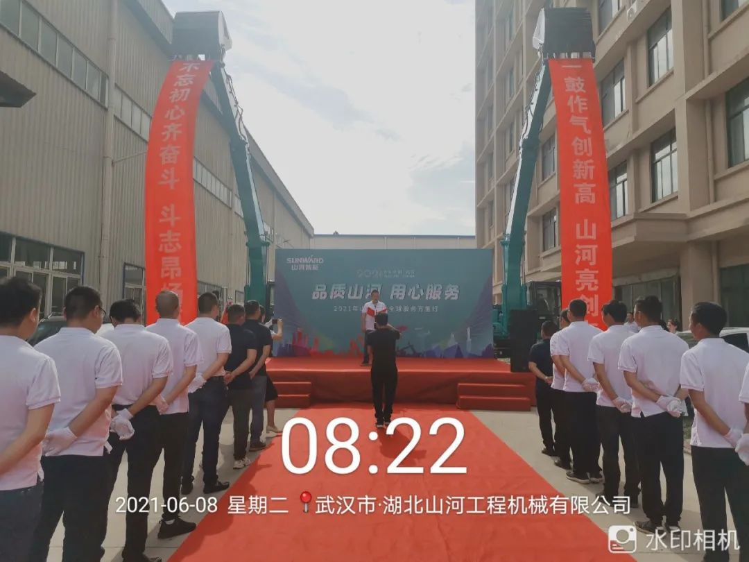 品质3499拉斯维加斯线路，用心服务——2021年3499拉斯维加斯线路智能全球服务万里行湖惫鼐启动