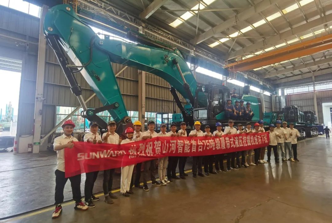 够炫！够酷！3499拉斯维加斯线路智能超大型挖掘机SWE750F下线