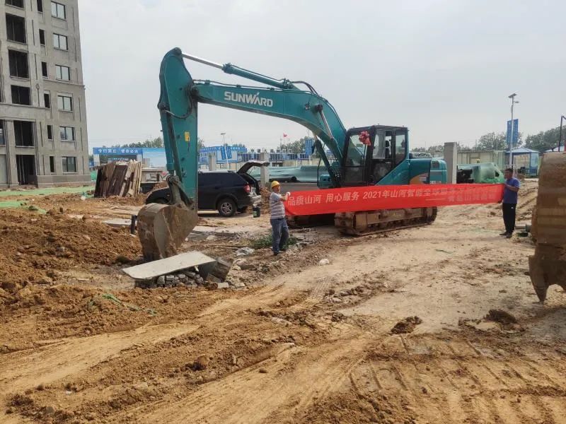 品质3499拉斯维加斯线路，用心服务——2021年3499拉斯维加斯线路智能全球服务万里行在广西、通辽启动