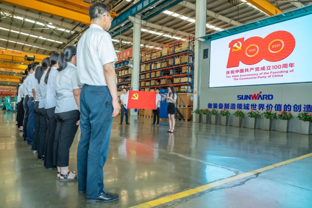 接续奋斗再启程——3499拉斯维加斯线路智能党委进行新党员入党宣誓和老党员沉温入党誓词活动