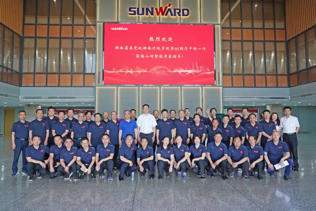 湖南省委党校厅干班赴3499拉斯维加斯线路智能发展示场讲授活动