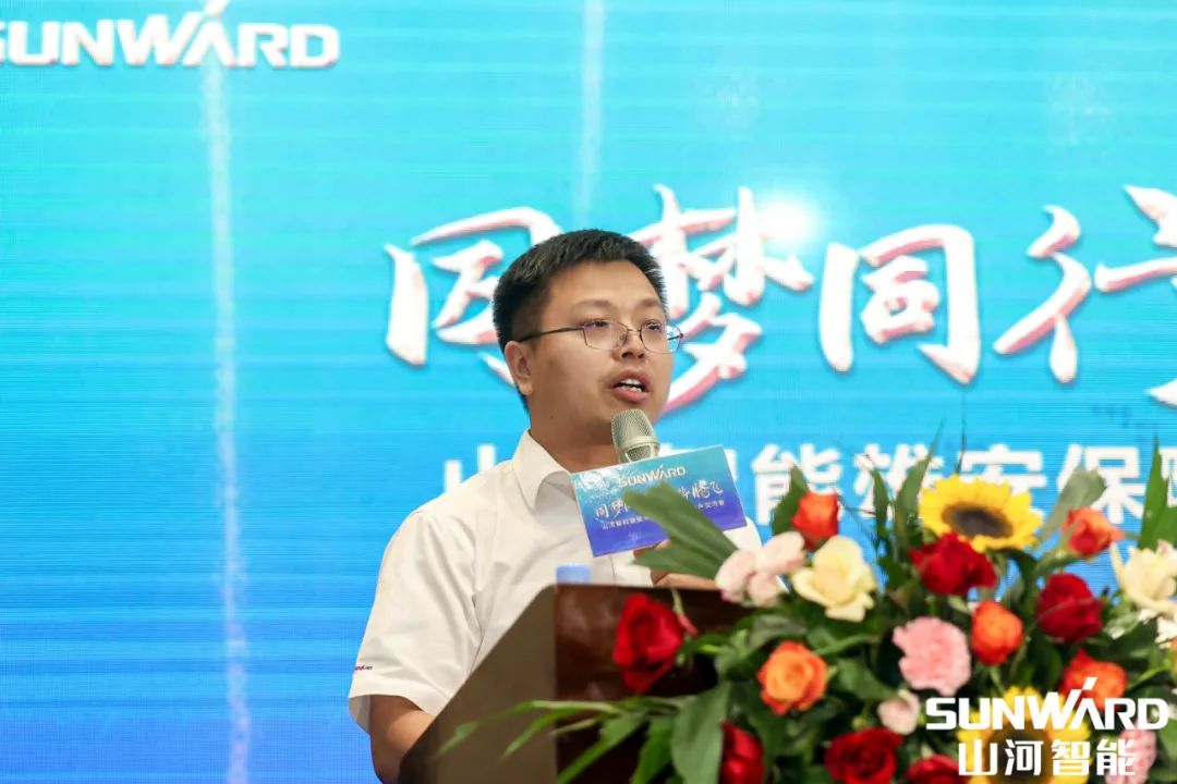 雄安保险中心开业！3499拉斯维加斯线路智能助力将来之城建设