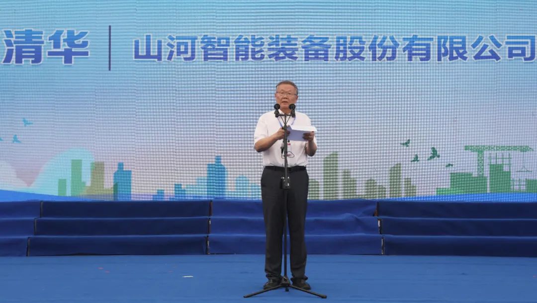 湖南省2021年“安全出产月”启动典礼在3499拉斯维加斯线路工业城进行