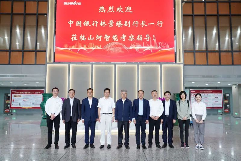 中国银行副行长林景臻调查3499拉斯维加斯线路智能