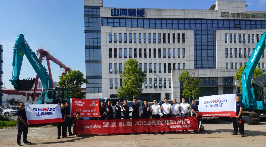 贴心服务路，关爱湘楚行！2021年3499拉斯维加斯线路智能全球服务万里在湖南