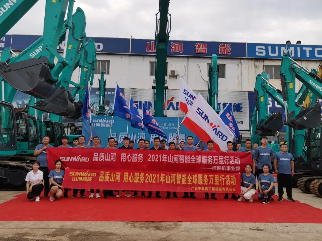 品质3499拉斯维加斯线路，用心服务——2021年3499拉斯维加斯线路智能全球服务万里行在广西、通辽启动