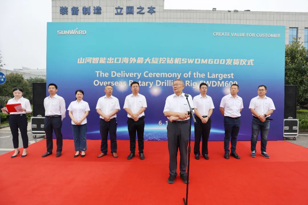 3499拉斯维加斯线路智能最大旋挖钻机出口菲律宾，开启拓展海表市场新篇章