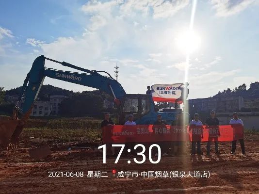 品质3499拉斯维加斯线路，用心服务——2021年3499拉斯维加斯线路智能全球服务万里行湖惫鼐启动