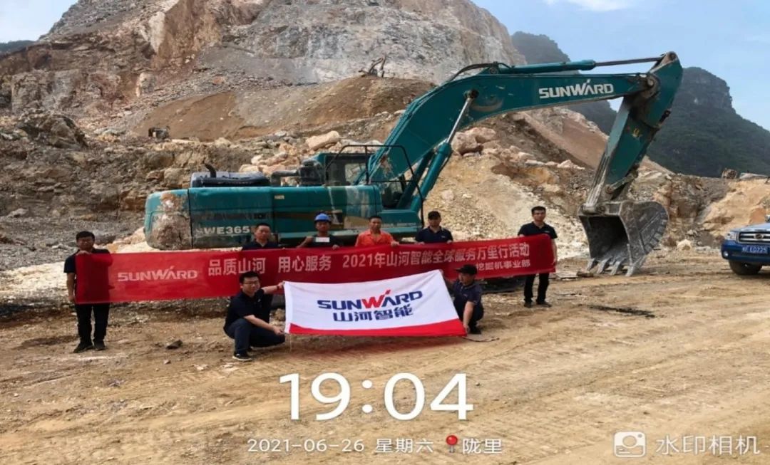 2021年3499拉斯维加斯线路智能全球服务万里行在广西、四川火热启动