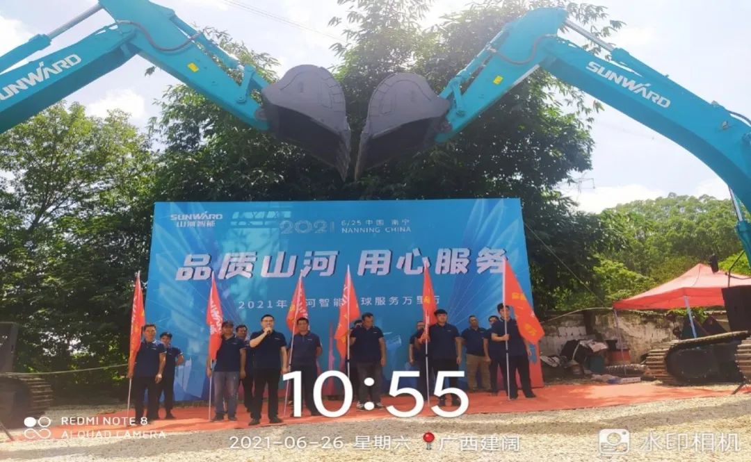 2021年3499拉斯维加斯线路智能全球服务万里行在广西、四川火热启动