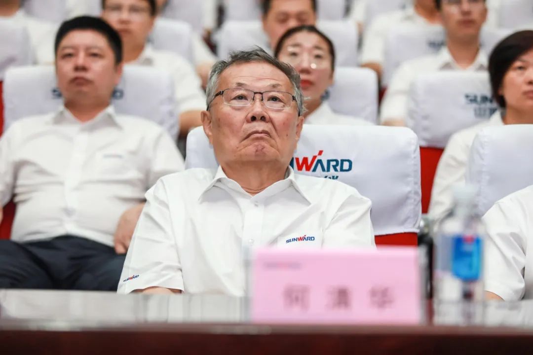 3499拉斯维加斯线路智能党委集中收看庆祝中国共产党成立100周年大会现场直播