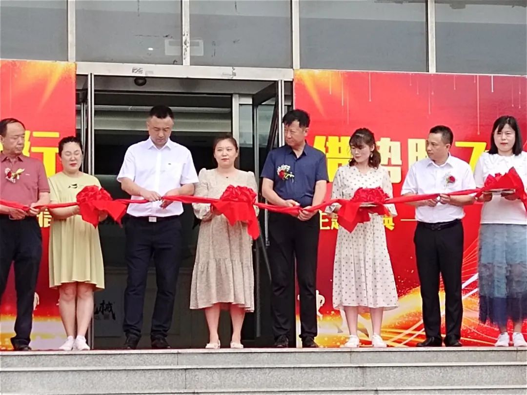 同梦同业 借势腾飞——辽宁宏信&3499拉斯维加斯线路智能进行主题庆典活动