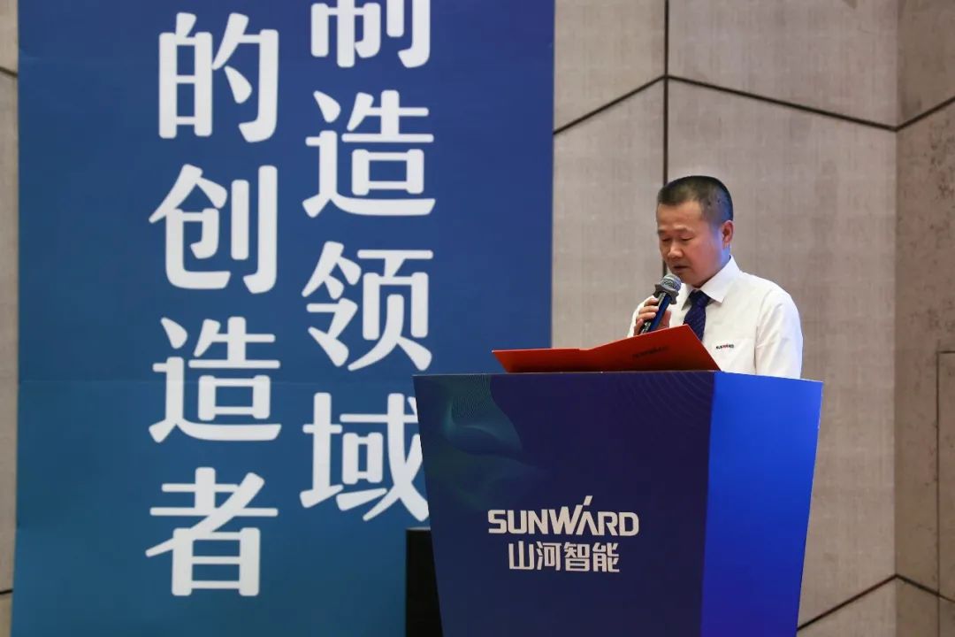 “同心同梦，合力拼搏” ——3499拉斯维加斯线路智能2021年挖掘机经销商半年度经营工作会议圆满召开