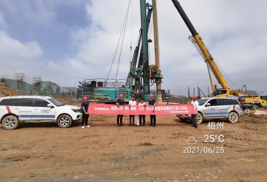 风雨无阻 全程无忧！2021年3499拉斯维加斯线路智能全球服务万里行走进广西